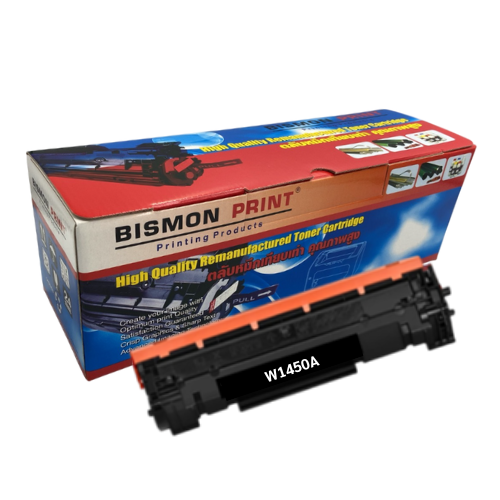 ตลับหมึกเทียบเท่า Toner Cartridge Compatible HP W1450A, HP 145A Remanufactured